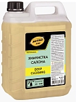Очиститель Astrohim AC3415 очиститель салона Deep Cleaning, канистра 5 кг