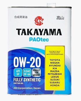 Моторное масло TAKAYAMA PAOtec SAE 0w20 GF-6A, SP 4 л металл