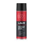 Очиститель тормозных дисков LAVR 0,65 л